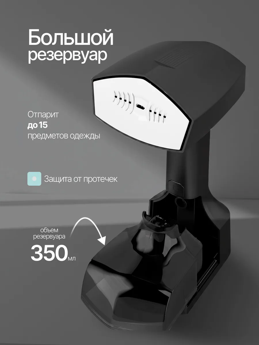 Упаковка и инструкция